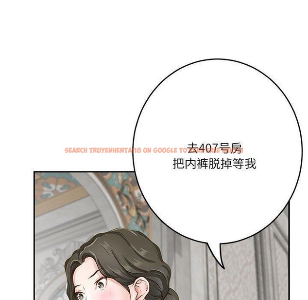 查看漫画極樂之神 - 第39話 - sayhentaiz.net中的3249533图片