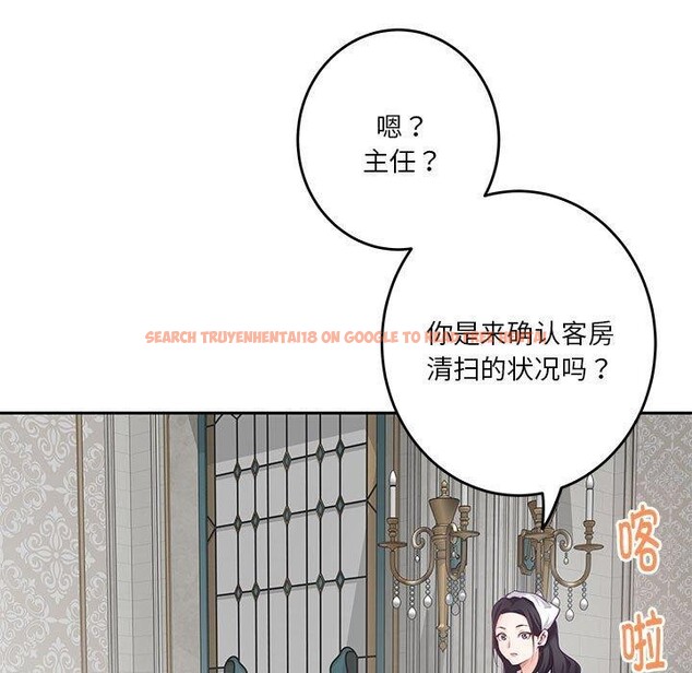 查看漫画極樂之神 - 第39話 - sayhentaiz.net中的3249544图片