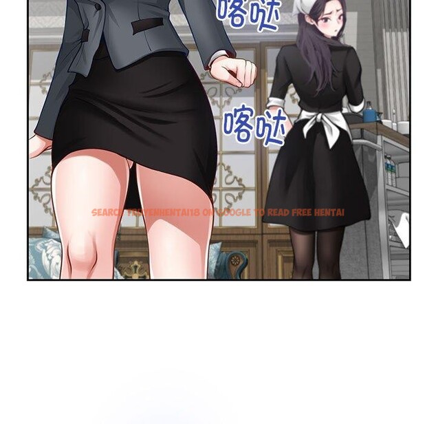 查看漫画極樂之神 - 第39話 - sayhentaiz.net中的3249548图片