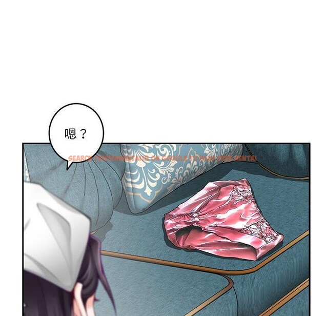 查看漫画極樂之神 - 第39話 - sayhentaiz.net中的3249550图片