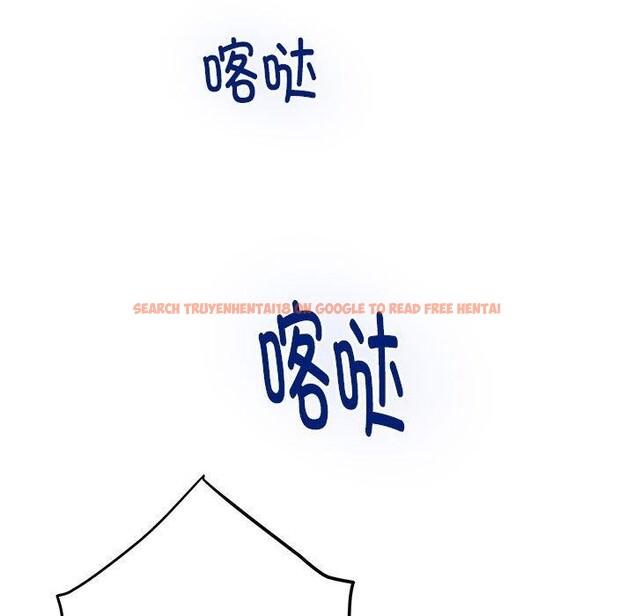 查看漫画極樂之神 - 第39話 - sayhentaiz.net中的3249552图片