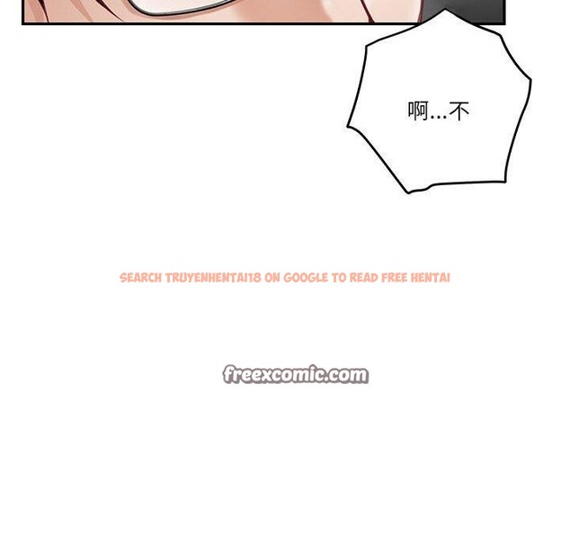 查看漫画極樂之神 - 第39話 - sayhentaiz.net中的3249581图片