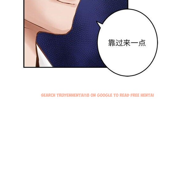 查看漫画極樂之神 - 第39話 - sayhentaiz.net中的3249588图片