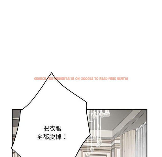 查看漫画極樂之神 - 第39話 - sayhentaiz.net中的3249607图片