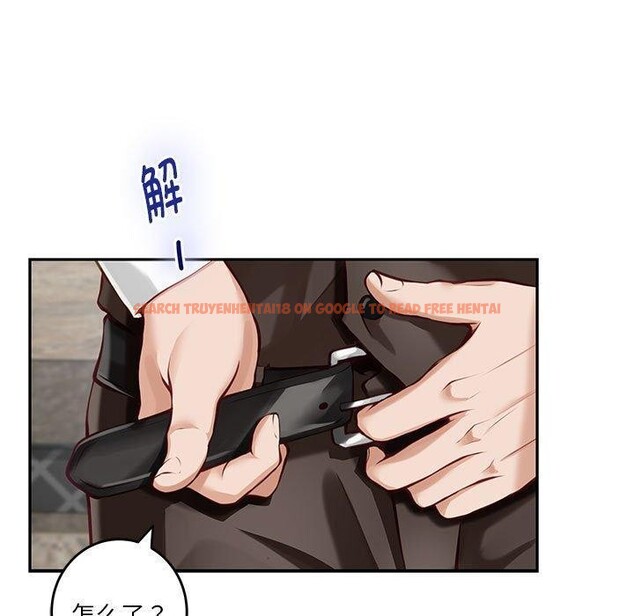 查看漫画極樂之神 - 第39話 - sayhentaiz.net中的3249643图片
