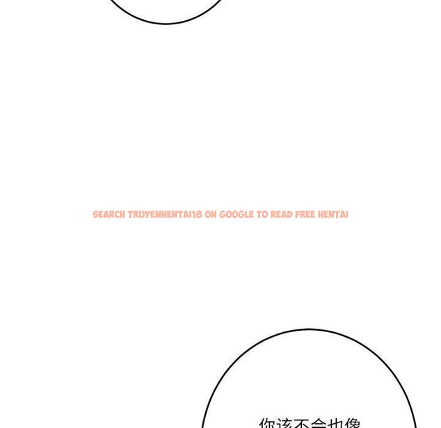 查看漫画極樂之神 - 第39話 - sayhentaiz.net中的3249654图片