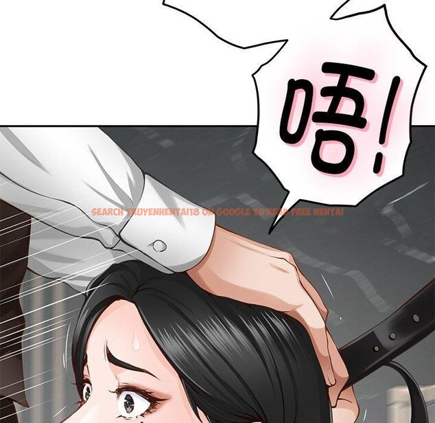 查看漫画極樂之神 - 第39話 - sayhentaiz.net中的3249660图片