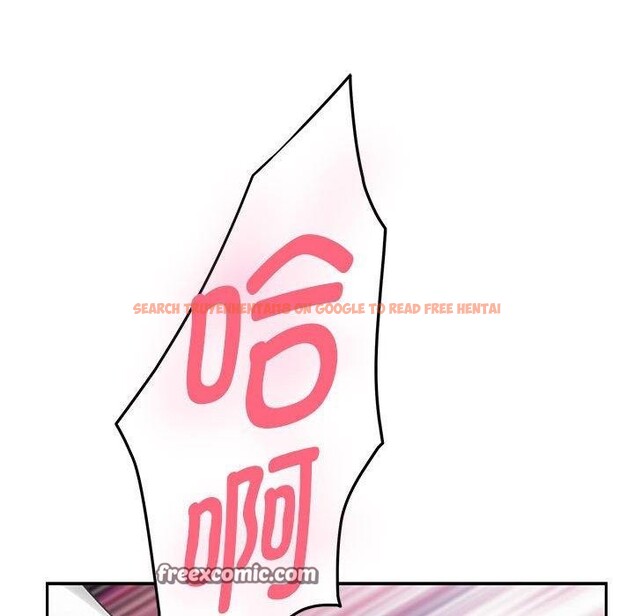 查看漫画極樂之神 - 第39話 - sayhentaiz.net中的3249666图片