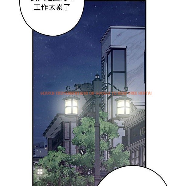 查看漫画極樂之神 - 第40話 - sayhentaiz.net中的3273481图片