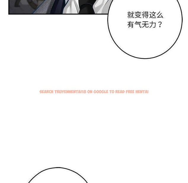 查看漫画極樂之神 - 第40話 - sayhentaiz.net中的3273508图片