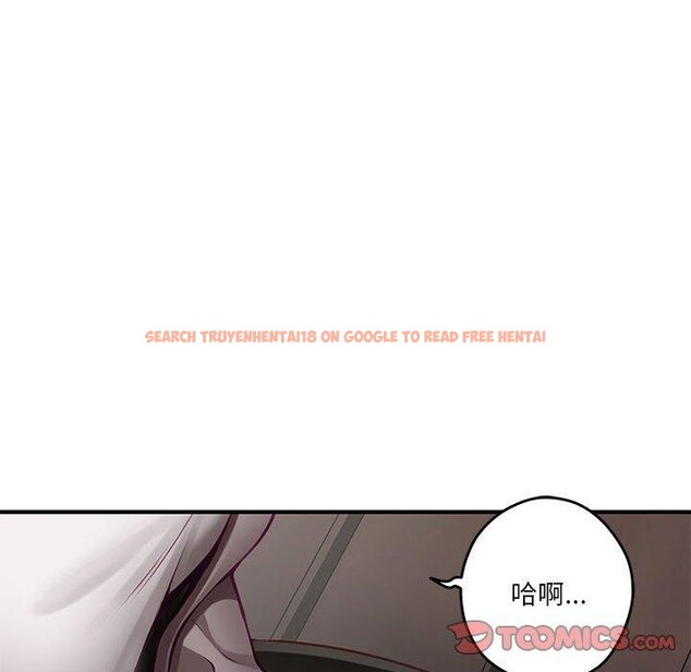 查看漫画極樂之神 - 第40話 - sayhentaiz.net中的3273534图片