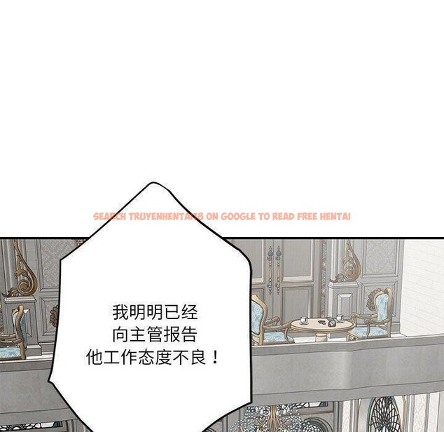 查看漫画極樂之神 - 第40話 - sayhentaiz.net中的3273578图片
