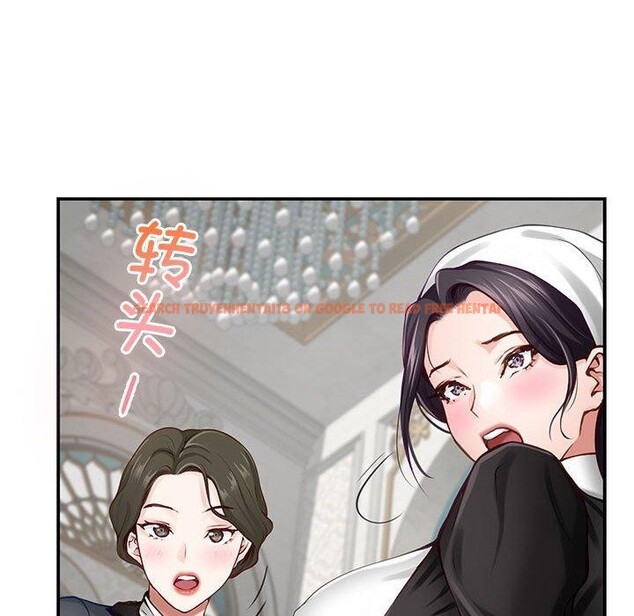 查看漫画極樂之神 - 第40話 - sayhentaiz.net中的3273585图片