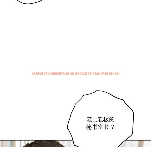 查看漫画極樂之神 - 第40話 - sayhentaiz.net中的3273600图片