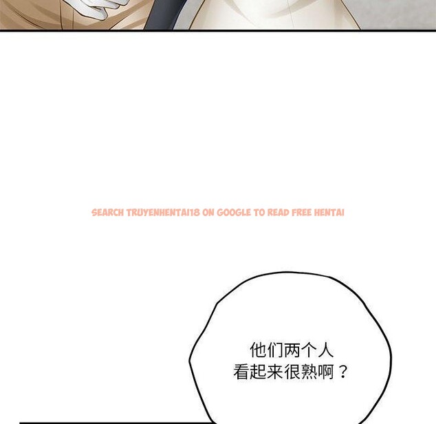 查看漫画極樂之神 - 第40話 - sayhentaiz.net中的3273605图片