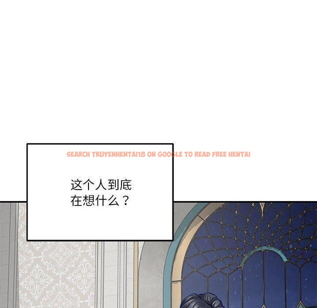 查看漫画極樂之神 - 第40話 - sayhentaiz.net中的3273628图片