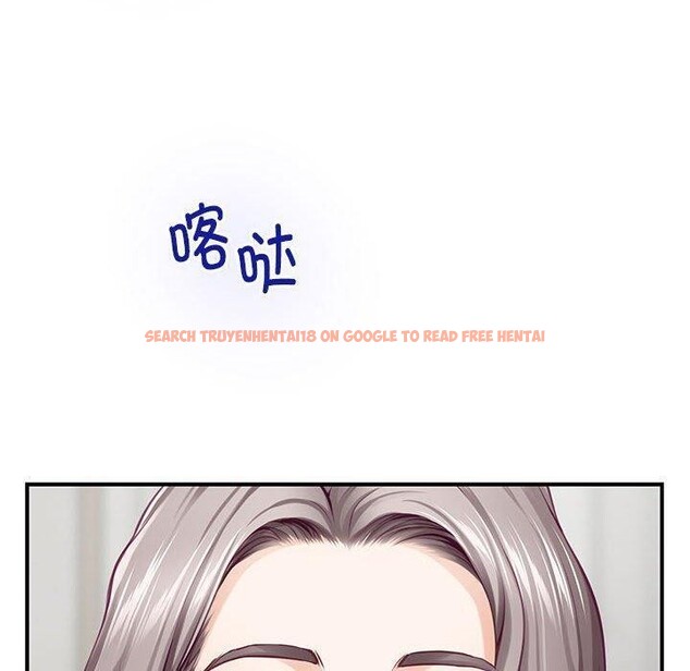 查看漫画極樂之神 - 第40話 - sayhentaiz.net中的3273638图片