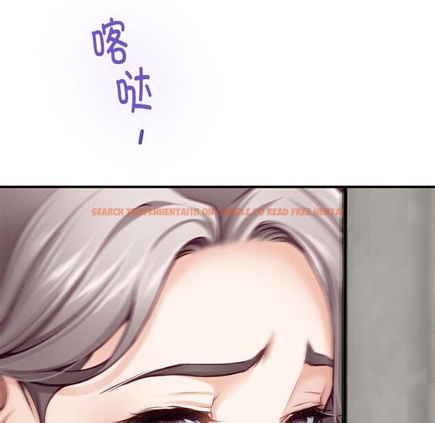 查看漫画極樂之神 - 第40話 - sayhentaiz.net中的3273653图片