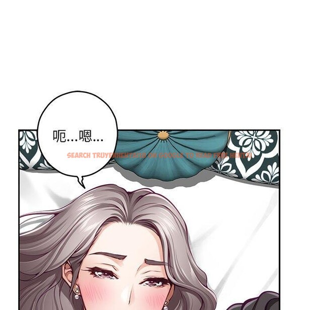 查看漫画極樂之神 - 第42話 - sayhentaiz.net中的3321416图片