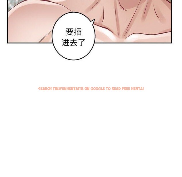 查看漫画極樂之神 - 第42話 - sayhentaiz.net中的3321425图片