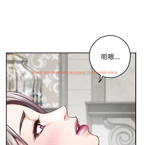 查看漫画極樂之神 - 第42話 - sayhentaiz.net中的3321426图片