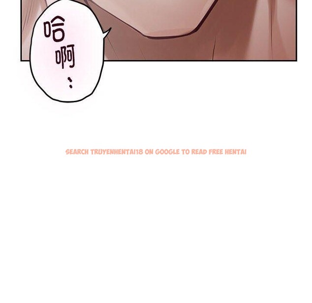 查看漫画極樂之神 - 第42話 - sayhentaiz.net中的3321441图片