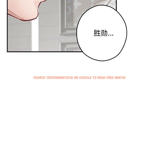 查看漫画極樂之神 - 第42話 - sayhentaiz.net中的3321469图片