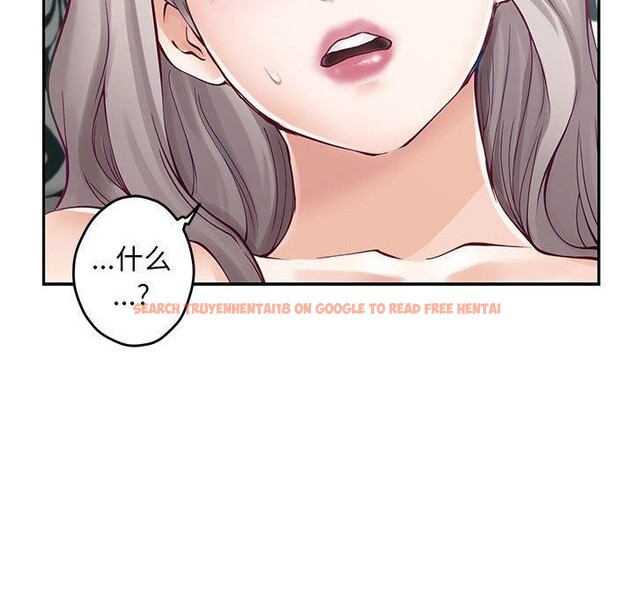 查看漫画極樂之神 - 第42話 - sayhentaiz.net中的3321478图片