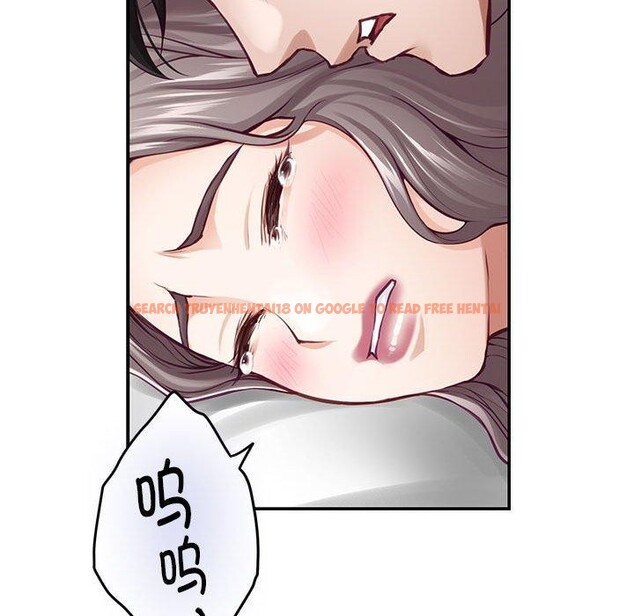 查看漫画極樂之神 - 第42話 - sayhentaiz.net中的3321519图片