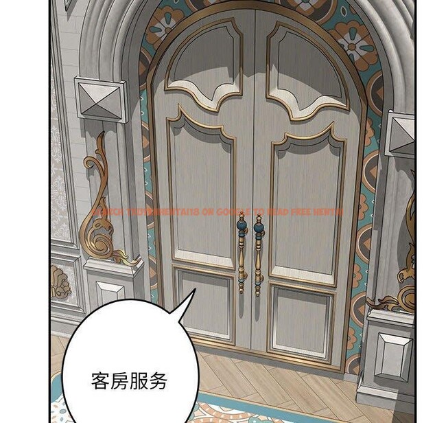 查看漫画極樂之神 - 第42話 - sayhentaiz.net中的3321532图片