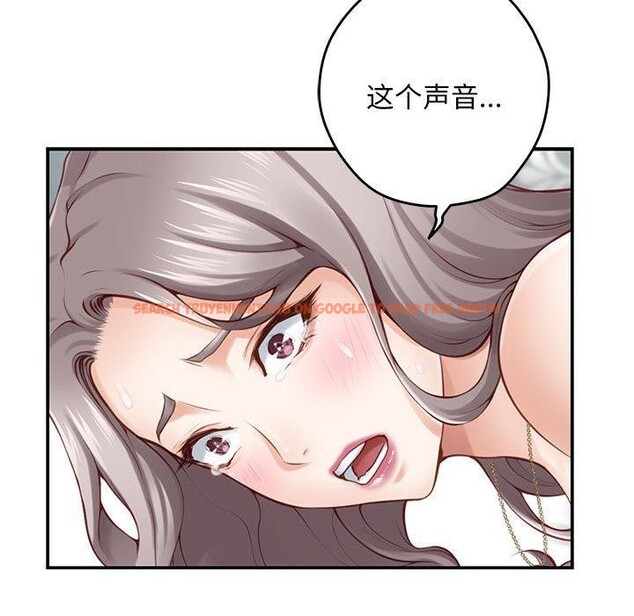 查看漫画極樂之神 - 第42話 - sayhentaiz.net中的3321539图片