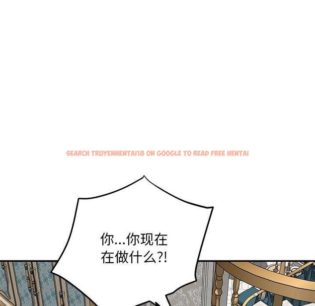 查看漫画極樂之神 - 第42話 - sayhentaiz.net中的3321558图片