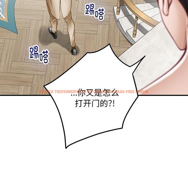 查看漫画極樂之神 - 第42話 - sayhentaiz.net中的3321560图片
