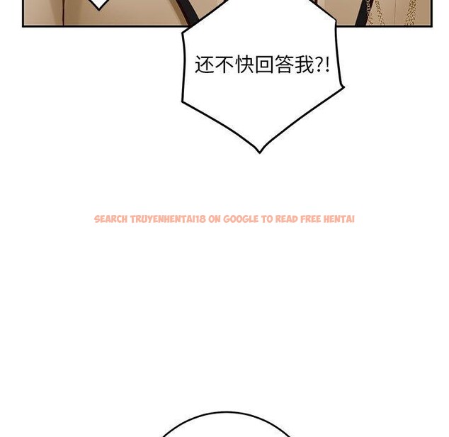 查看漫画極樂之神 - 第43話 - sayhentaiz.net中的3343467图片