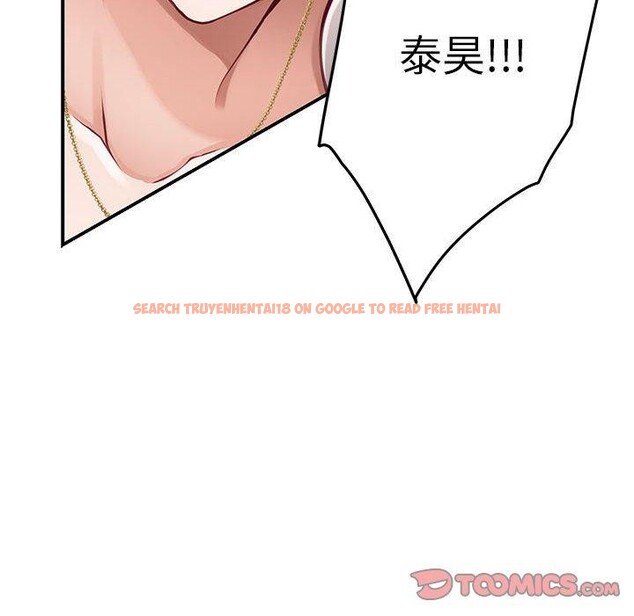 查看漫画極樂之神 - 第43話 - sayhentaiz.net中的3343524图片