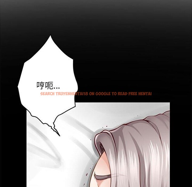 查看漫画極樂之神 - 第43話 - sayhentaiz.net中的3343530图片