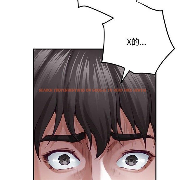 查看漫画極樂之神 - 第43話 - sayhentaiz.net中的3343541图片