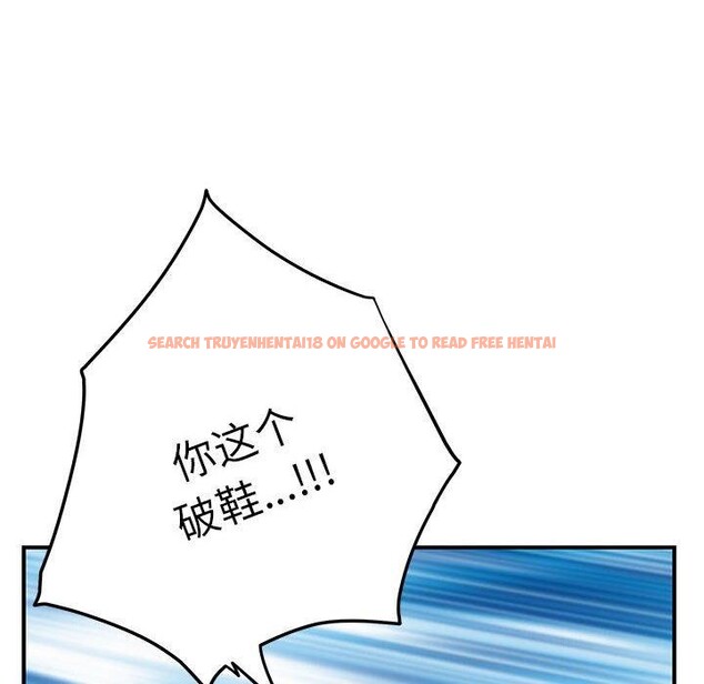 查看漫画極樂之神 - 第43話 - sayhentaiz.net中的3343547图片