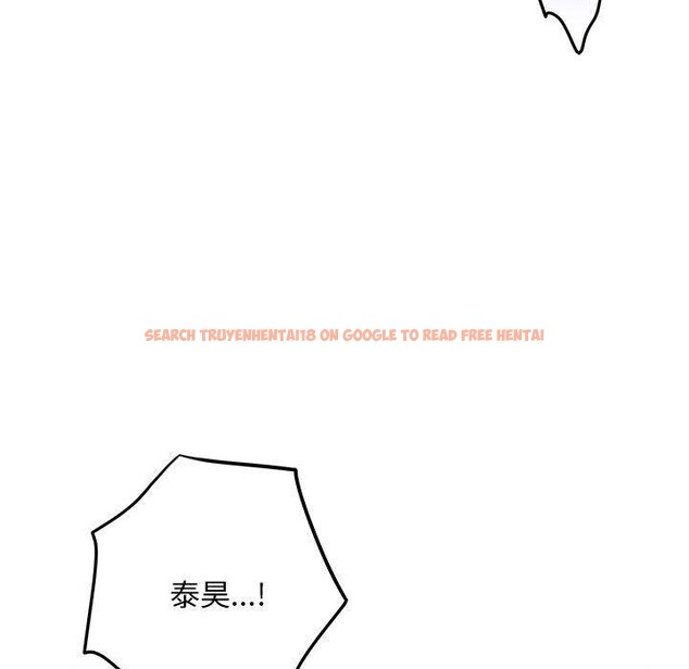 查看漫画極樂之神 - 第43話 - sayhentaiz.net中的3343555图片