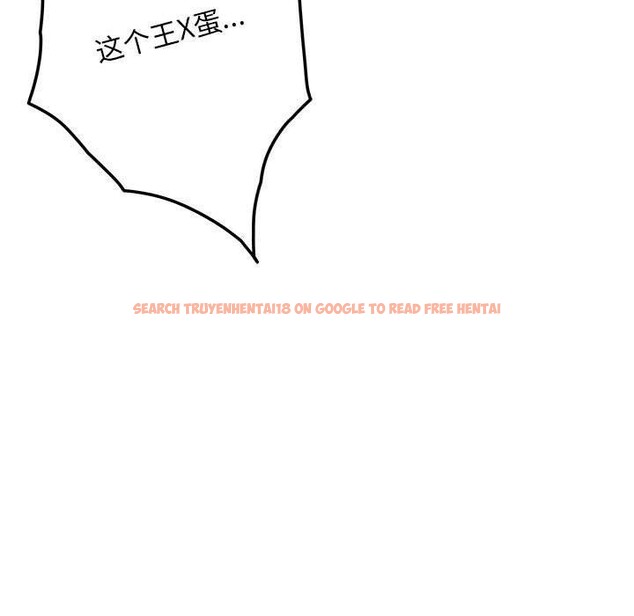 查看漫画極樂之神 - 第43話 - sayhentaiz.net中的3343563图片