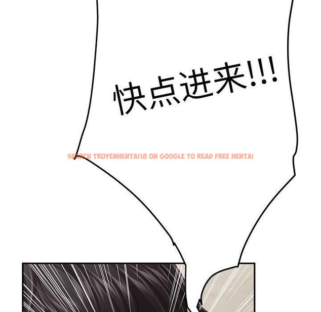 查看漫画極樂之神 - 第43話 - sayhentaiz.net中的3343594图片