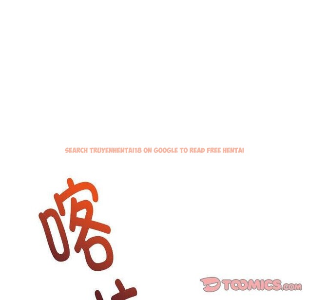 查看漫画極樂之神 - 第43話 - sayhentaiz.net中的3343596图片