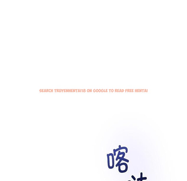 查看漫画極樂之神 - 第43話 - sayhentaiz.net中的3343599图片