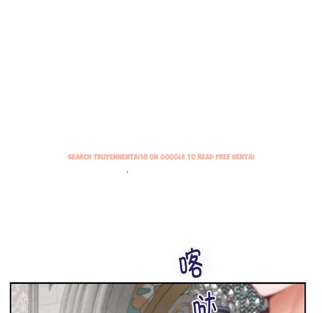 查看漫画極樂之神 - 第43話 - sayhentaiz.net中的3343605图片