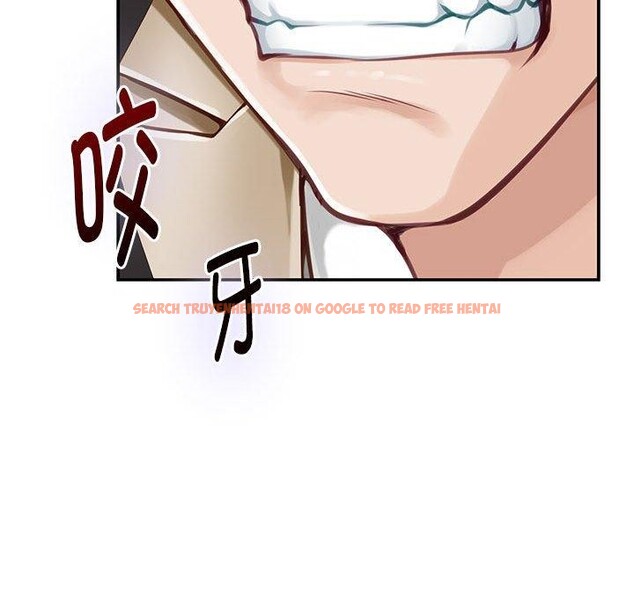 查看漫画極樂之神 - 第43話 - sayhentaiz.net中的3343635图片