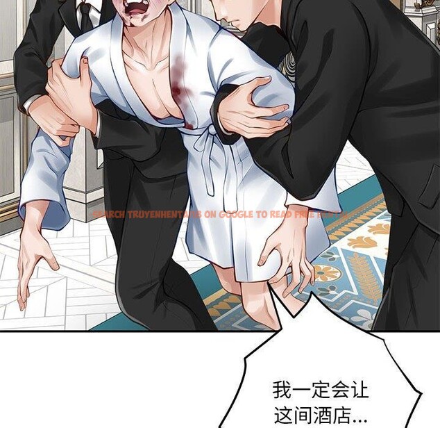 查看漫画極樂之神 - 第43話 - sayhentaiz.net中的3343641图片