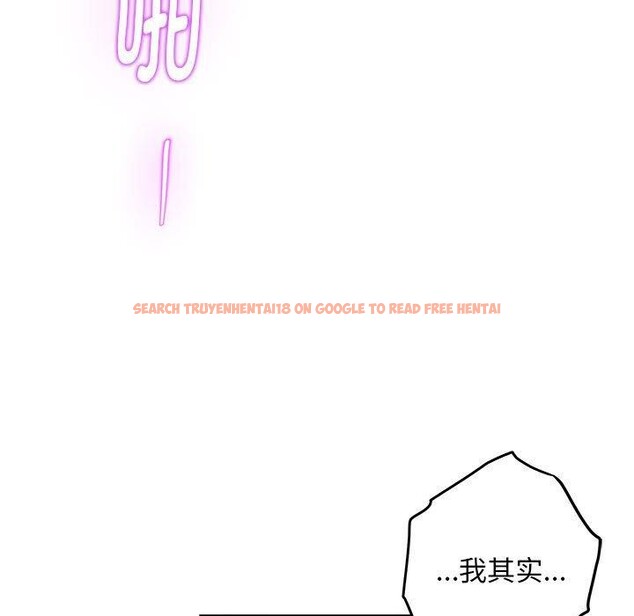 查看漫画極樂之神 - 第44話 - sayhentaiz.net中的3368779图片