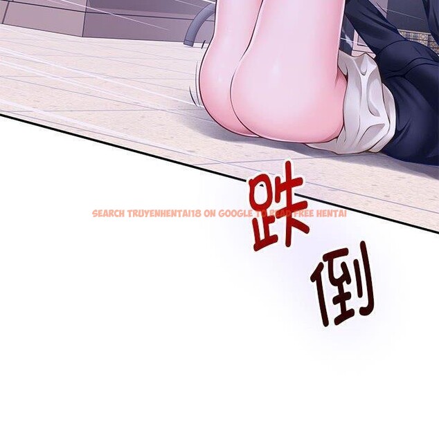 查看漫画極樂之神 - 第44話 - sayhentaiz.net中的3368794图片