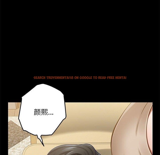 查看漫画極樂之神 - 第44話 - sayhentaiz.net中的3368831图片