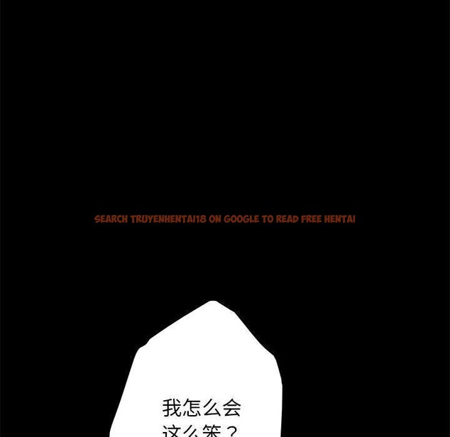 查看漫画極樂之神 - 第44話 - sayhentaiz.net中的3368833图片